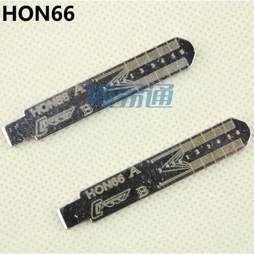 10PCS/LOT 25# Engraved Line Key HON66 For Honda Acura Lishi 2 in 1 Scale Shearing Teeth Blank Car Key Locksmith Tool