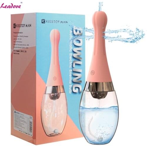 Automatic Enema Cleaning Container Vagina & Anal Cleaner Medical Health Hygiene Rectal Tool For Women Men USB Charging XN0187