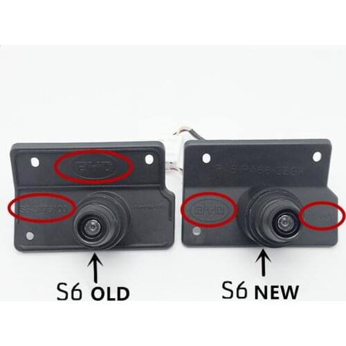 Reversing Camera Assembly For BYD S6 Reversing Auxiliary Probe S6-3776100/SE-3776100