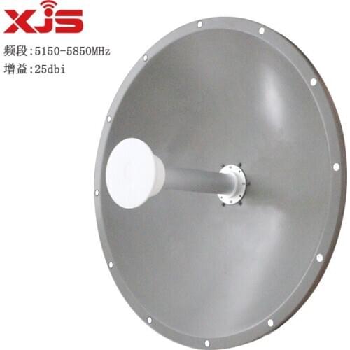 5.8G 25dbi high gain dual polarization parabolic antenna outdoor WiFi communication antenna signal antenna