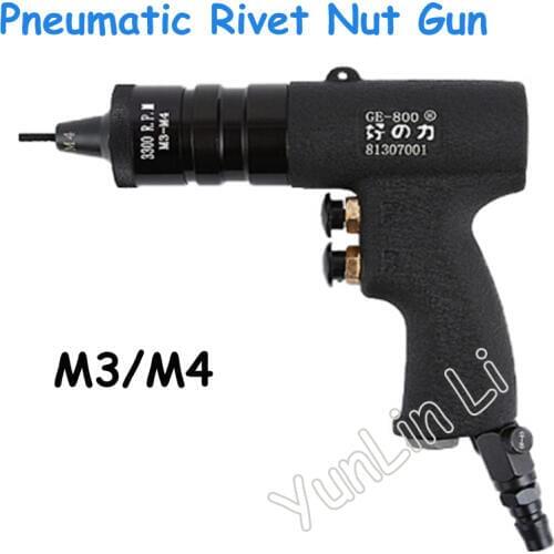 Pneumatic Rivet Nut Gun M3/M4 Pull Gun Pull Mother Rivet Gun Pull Nut Gun GE-800