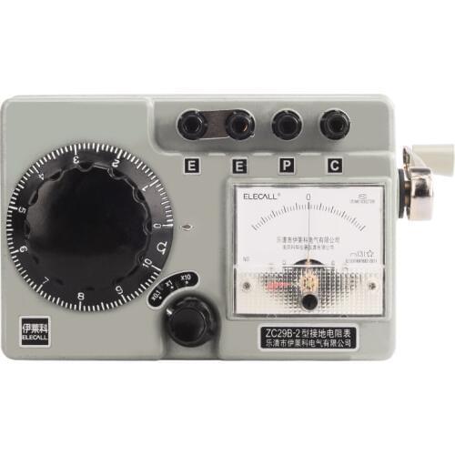 Earth Resistance Tester Insulation Megohm Tester Resistance Meter Megohmmeter ZC29B-1