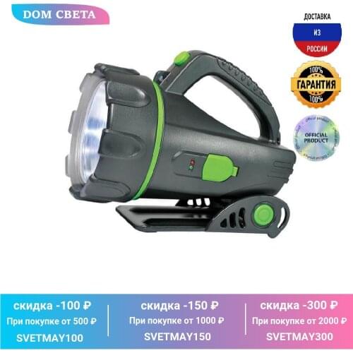 Фонарики Uniel China At AliExpress