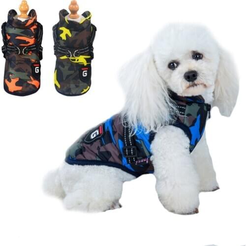 Winter Pet Dog Harness Vest Jacket Chihuahua Clothing Warm Dog Clothes For Small Medium Dogs Camouflage Windproof Puppy Pug Coat