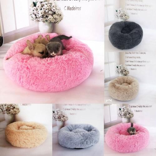Round Animal Plush Nest Medium Multi Size Breathable Soft Warm Pet Pillow Long Plush Dog Cushion Calming Bed Pet Fluffy Pillow