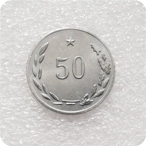 Rare Ukraine Copy Coin (iron)