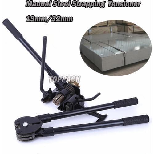 Lowest Price! General Manual Steel Strapping Tool For 32mm Steel Strapping