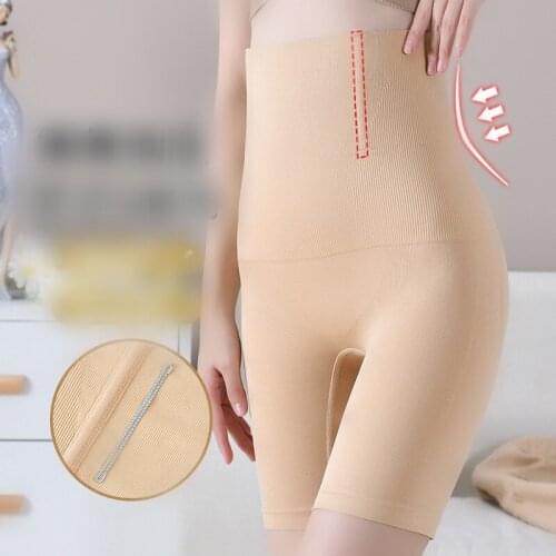 Womens High-waist Large Size Hip-lifting Abdomen Pants Shorts Breathable Body Shaping Slimming Underwear Panties Shaping