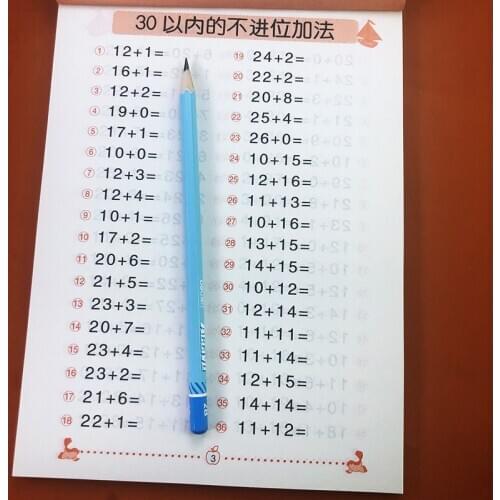 Children Math Book Practice Copybook Learning Addition and Subtraction Math Exercise Book For Kids Textbook Math Book Age 3-6