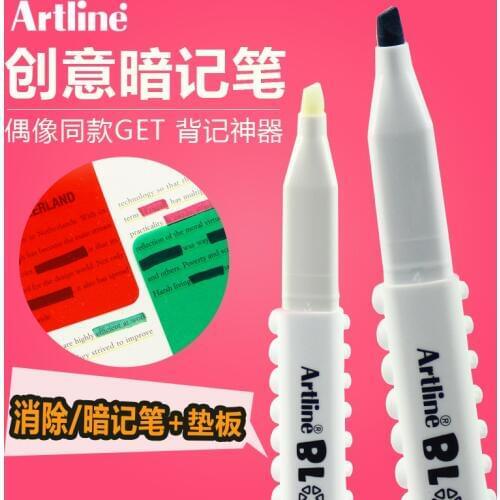 Japan Artline Blox Memorization Pen Magic Highlighter Marker Perfect for Student KTX-300