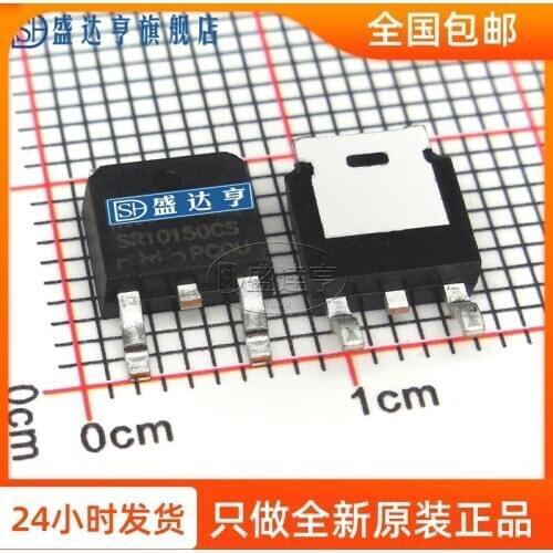 SR10150CS 10A 150V TO252 SMD: DIP Schottky Barrier Diode/ NEW Original In Stock
