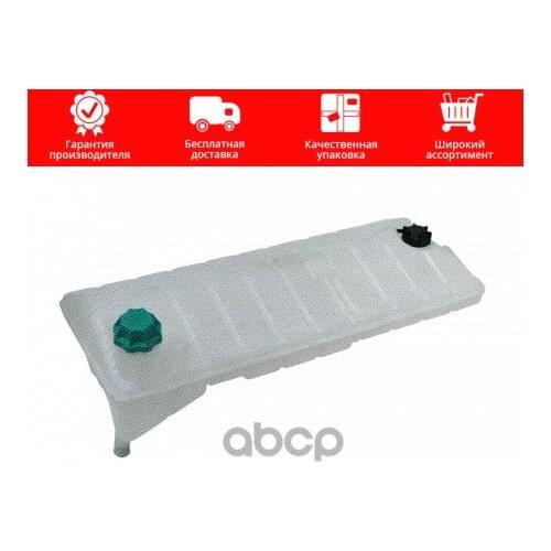 EMMERRE SRL Auto Parts