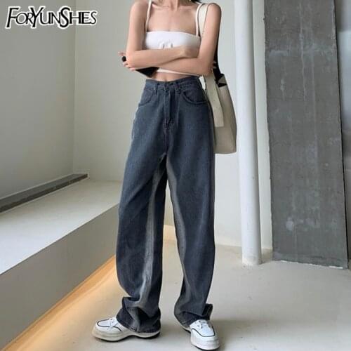 FORYUNSHES Womens High Jeans