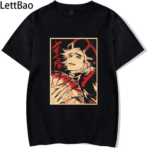 Douma Demon Kimetsu No Yaiba Anime T-shirts Summer Hip Hop Short Sleeve Clothes Men Women T-Shirts Funny Harajuku Tops Tees