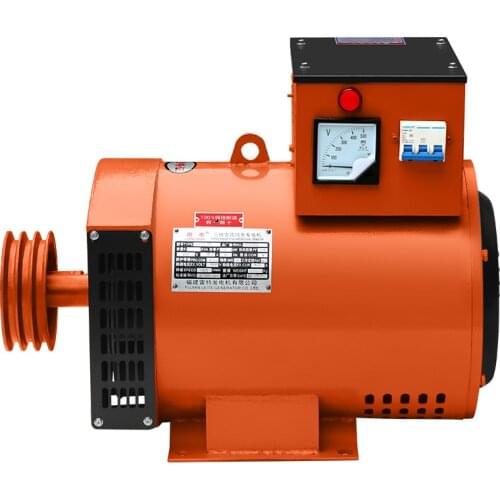 Single-phase three-phase diesel generator v380v 220 single household industry with 5 kw