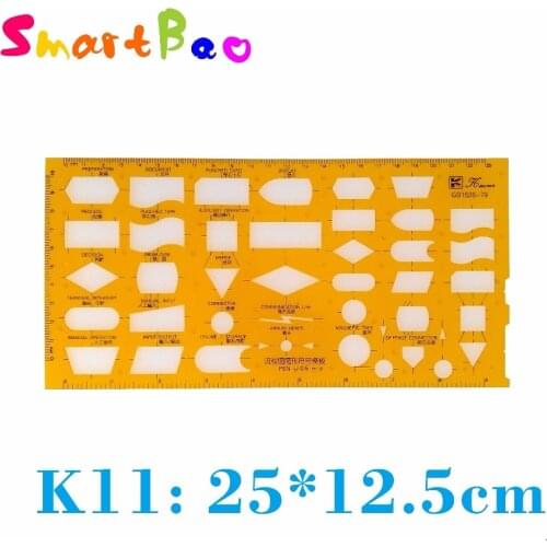 SmartBao Materials For Nail Design