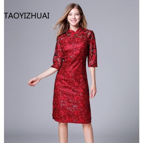 TAOYIZHUAI new arrival autumn chineses style race dress big size red color luxury empire waist knee length elegant dress 14190