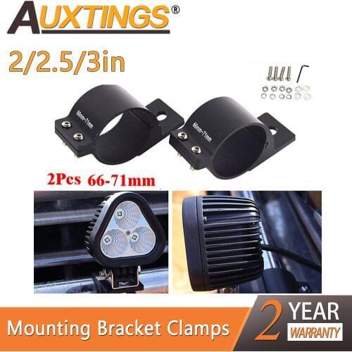 Auxtings 2pcs 2/2.5/3in 49-81mm Bull Bar Roll Cage Tube holder LED Work Light Mount Bracket Clamp for Car Truck Offroad ATV 4X4