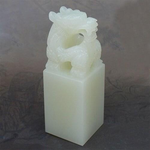 Boutique Afghanistan Beige White Jade Dragon Seal Panlong jade personal Unique Stamper painting and calligraphy signet