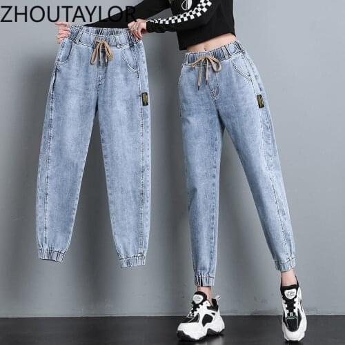ZHOUTAYLOR Women Jeans Fashion High Waisted Zippers Full Length Loose High Street Trousers Femme Autumn New Harem Pants Female
