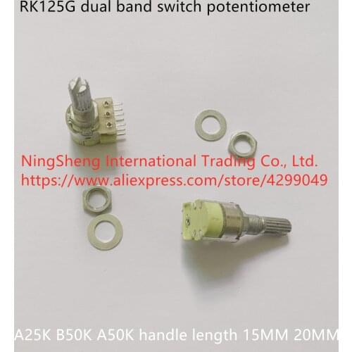 Original new 100% import RK125G dual band switch potentiometer A25K B50K A50K yellow handle 15MM 20MM