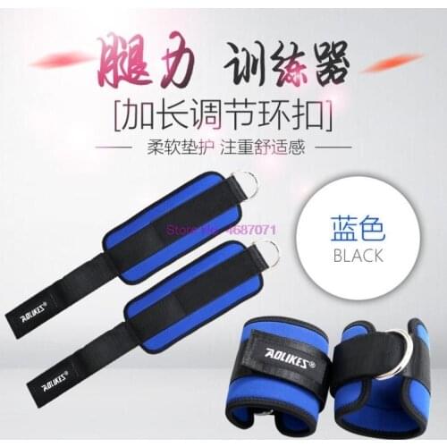 By DHL 200pair AOLIKES Gym Weight Lifting Leg Strength Recovery Training Ankle Support Protector Adjustable Ankle Protector