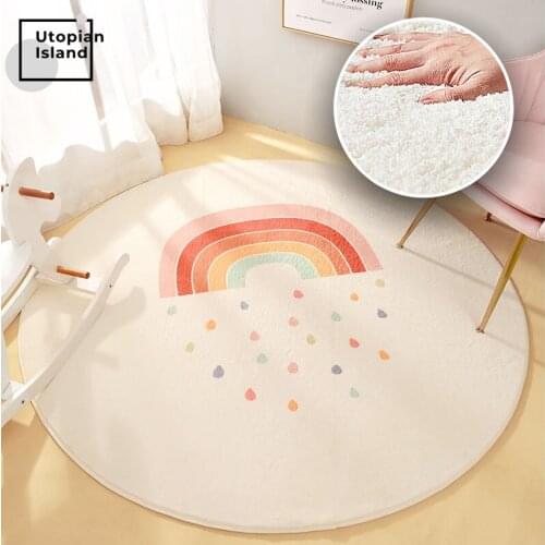 Rainbow Round Carpet Modern Living Room Fluffy Rug Furry Mat For Children Baby Bedroom Carpet Home Carpets Room Kids Fur Rug Mat