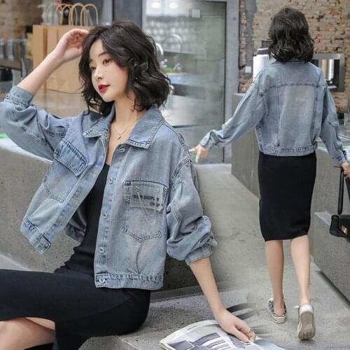2021 Autumn New Short Womens Denim Jacket Korean Version Loose Jean Jacket Women Long Sleeve Coat Tops Female