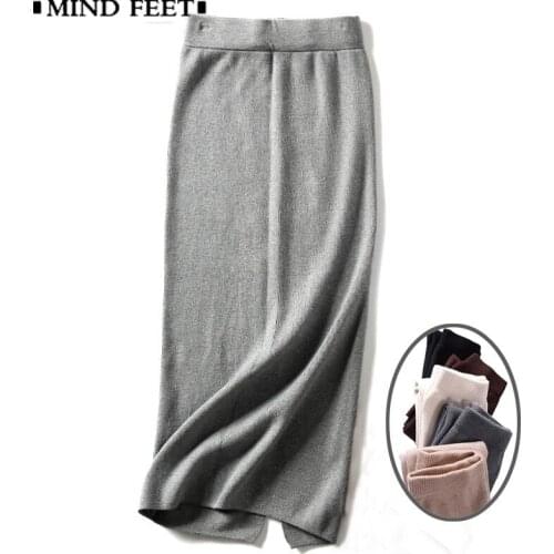 LIBERJOG Women's Knitted Skirts