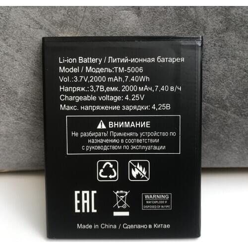 Original 3.7V 2000mAh Battery For TEXET TM-5006 X-line TM5006 TM 5006 Mobile Phone