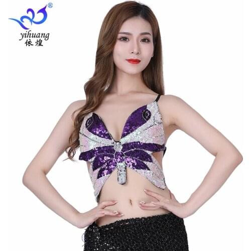 Womens Sexy Seamless Front Closure Bra Large Size Butterfly Adjustable Push-up Bra Womens Bra