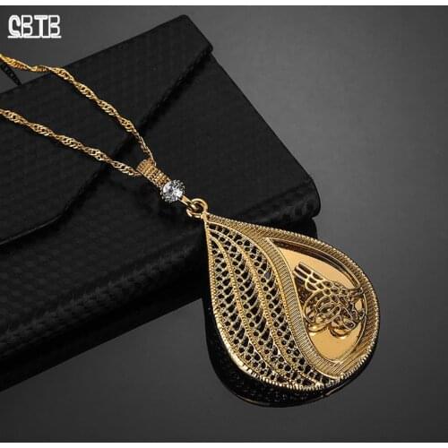 Arab Islamic Religious Women Golden Fashion Luxury Noble Rhinestone Pendant Necklace Jewelry Muslim Ramadan Gift Does Not Fade