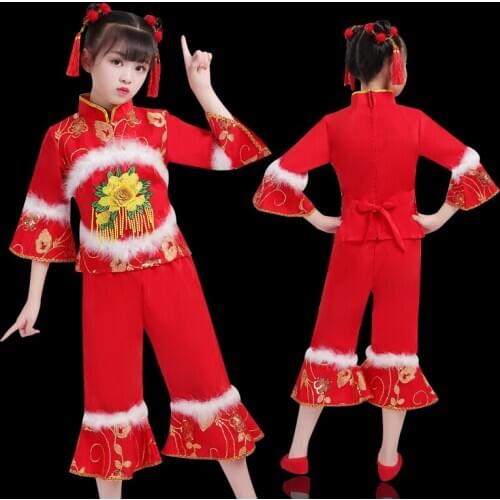 Childrens yangko dance new style costumes girls national hand dance performance clothes New Years Day childrens dance clothes