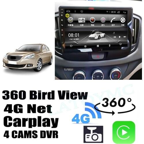 Car Audio Navigation GPS Stereo Media Carplay DVR 360 Birdview Around 4G System For Chery Cowin E5 EV Arrizo 5 Plus 6 7 A4