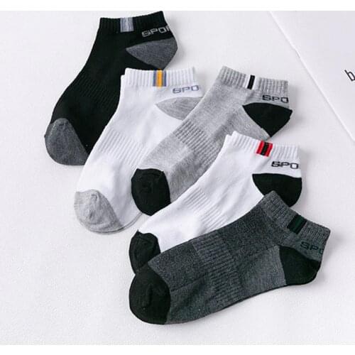FAITOLAGI Mens Summer Socks