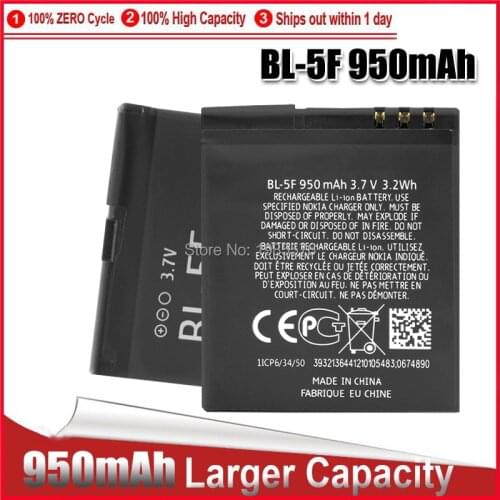 1-5PCS BL-5F For Nokia N96 N95 BL-5F Battery 3.7V Replacement Mobile Cell Phone Batteries Lithium BL 5F BL5F VI238 P69