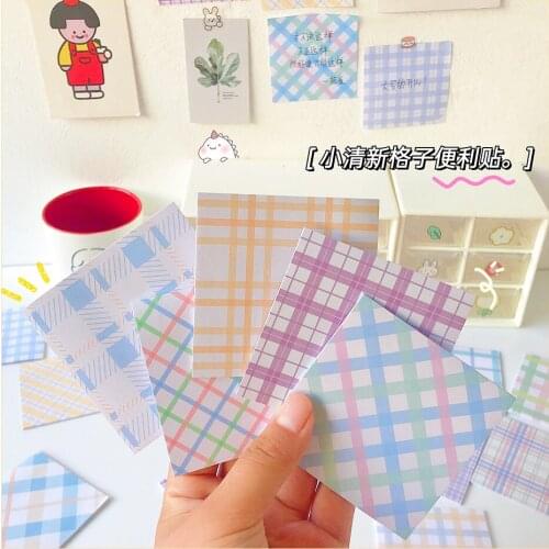 80sheets/1pad Creative Lattice Notepad Sticky Notes Mini Portable Memo Pad Notebook Writing Pads School Supplies Stationery