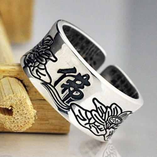 Unisex Religious Chinese Buddha Engraved Text Wedding Bands Lotus Fun Resizable Finger Ring Men Fashion Rings For Women Gift