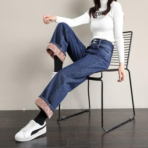 2021 New Winter Women Thick Velvet Mopping Fashion High Waist Wide Leg Pants Jeans Plus Velvet Casual Warm Denim Trousers