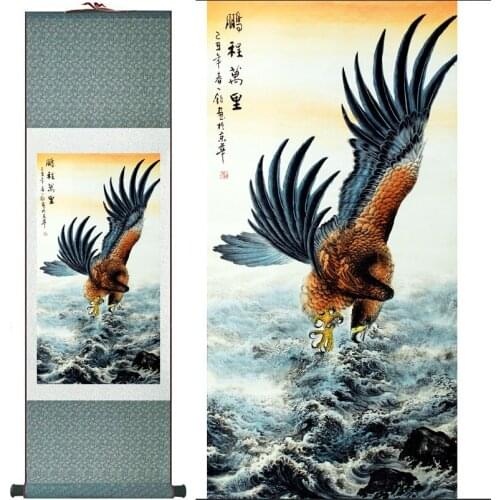 Eagle art painting Chinese Art Painting Home Office Decoration Chinese paintingPrinted painting