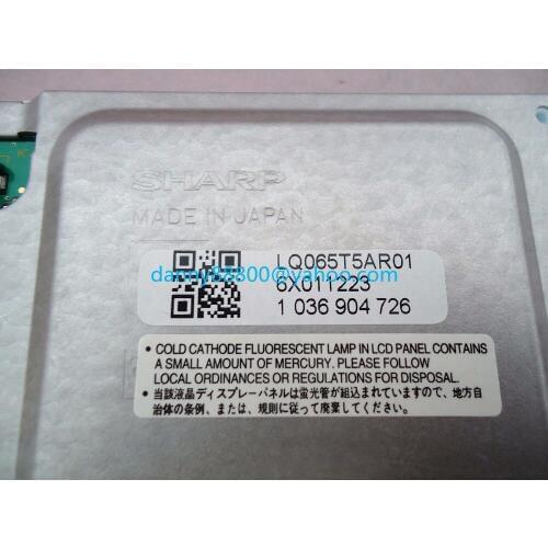 100% New Original Car DVD/GPS Navigation LCD Display Screen LQ065T5AR01 LCD Panel For Mercedes-Ben z & Touareg & Cayenne
