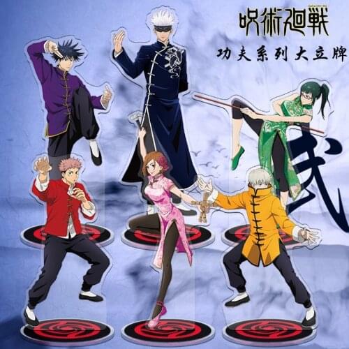 Anime Jujutsu Kaisen Acrylic Stand Display Model Gojo Satoru Toge Inumaki Ryomensukuna Plate Desk Decor Toy Cosplay Xmas Gift