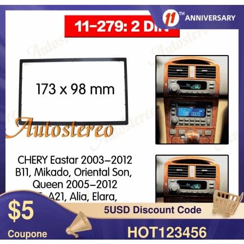 Car radio Frame Panel Auto Radio Stereo Fascia For Chery Eastar 2007 2DIN Dash Mount Kit Adapter Trim Facia Panel Frame