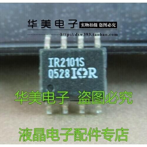 Free Delivery. IR2101S quality goods bridge drive chip patch 8 feet