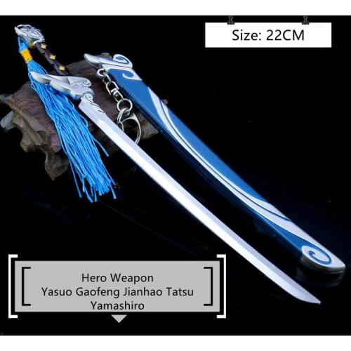 Alloy sword League of Legends game peripheral weapon model keychain cosplay booth decoration weapon sword holiday gift