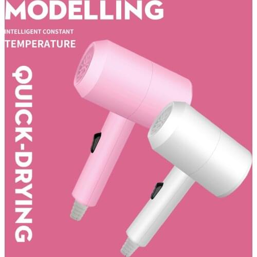 Hammer Hair Dryer Hair Household Low-Power Mini Student Dormitory Hot and Cold Air Negative Ion Hair Dryer