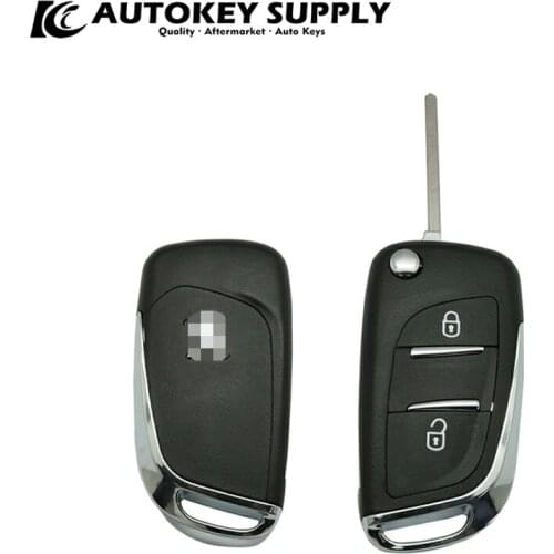 Modified ForPeugeot 2 Buttons With Battery Holder Key Shell (Blade Without Groove) AKCPF139