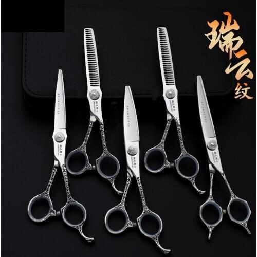 6 Professional Hair Salon Structure Scissors Set Cutting Barber Haircut Thinning Shear Scissors Hairdressing Hair Tools Scissors