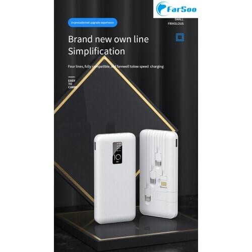 S95 Fast charge 10000mAh LED display Powerbank with 4 output wires for Micro Type C Lightning external quick charge powerbank