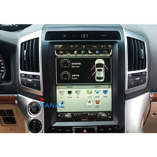 15.6' Tesla vertical screen Car GPS Navigation DVD Player FOR-Toyota Land Cruiser Prado 07-15 Navigation IPS Screen Stereo